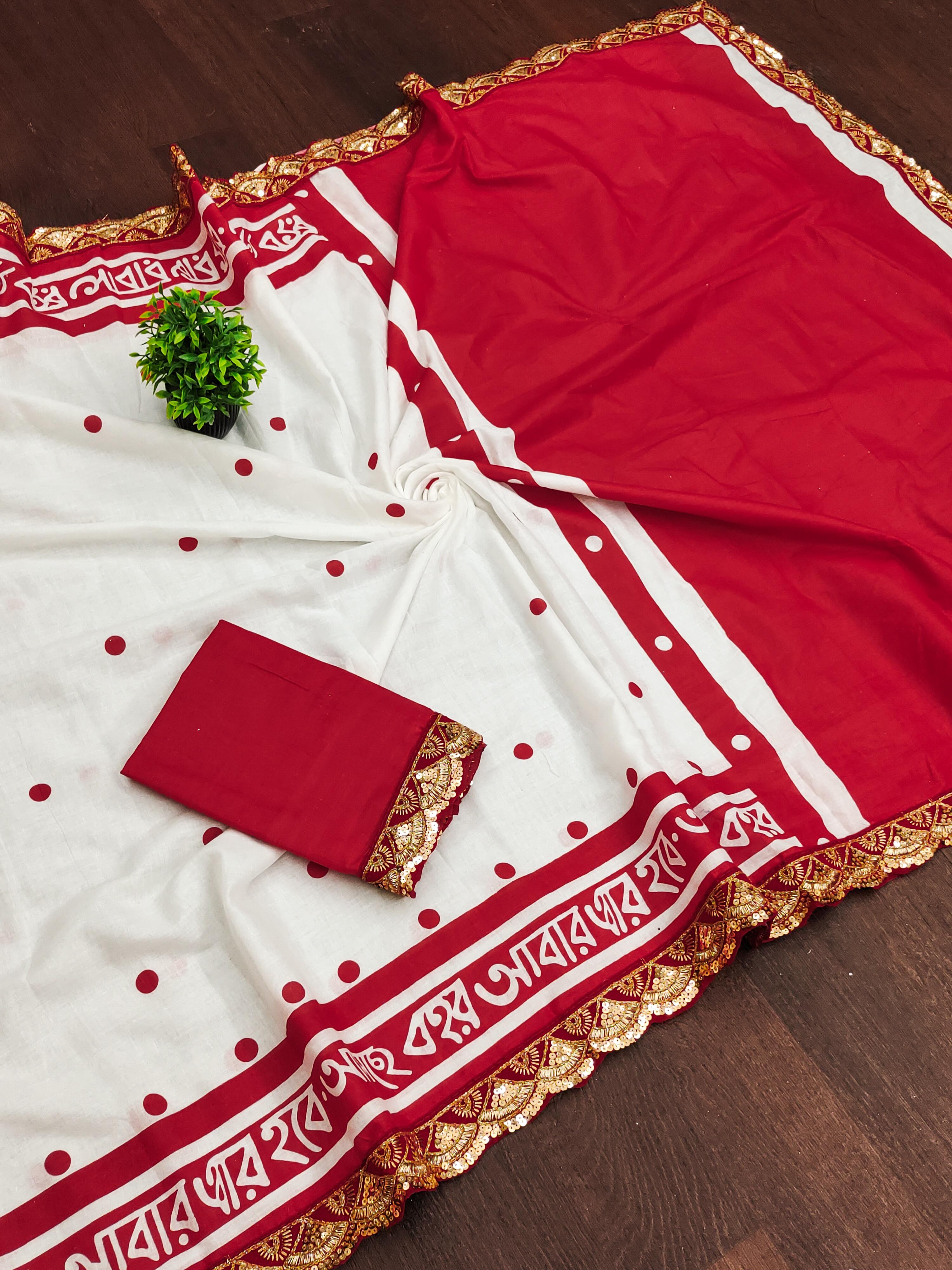 New White colour Special Traditional  Hit Design Pure Cotton Mulmul Saree Durga With Hevy Lace Border (Copy) (Copy)